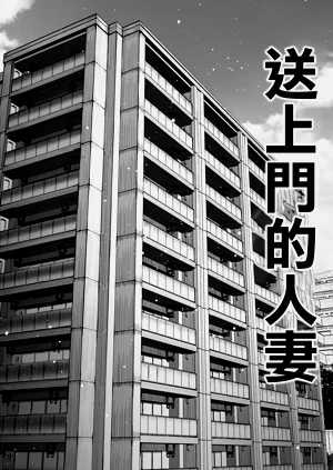 第5页图