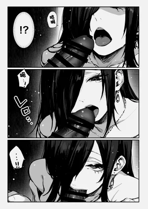 第69页图