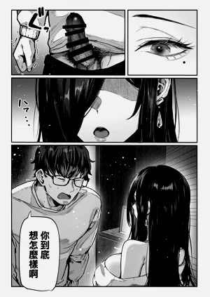 第74页图