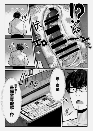 第8页图