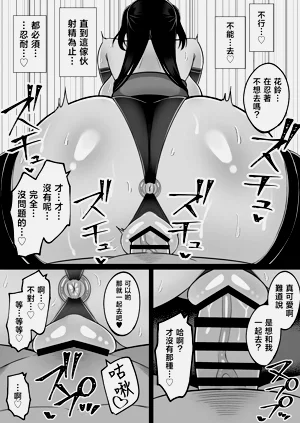 第23页图