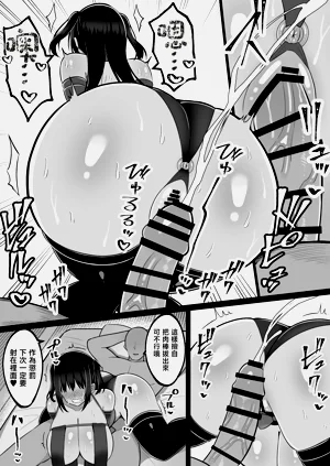 第24页图