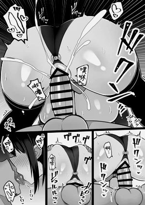 第27页图