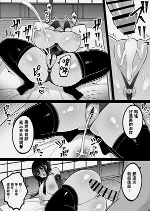 第33页图