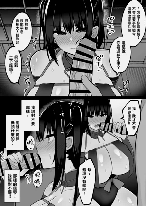 第39页图
