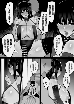 第42页图