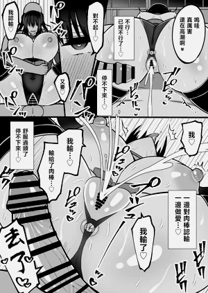 第50页图