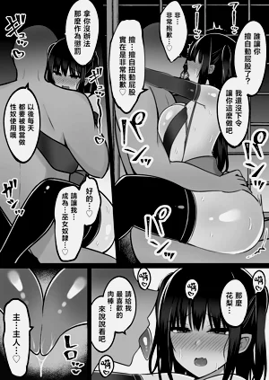 第53页图