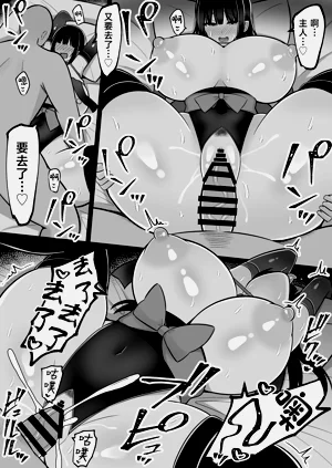 第70页图
