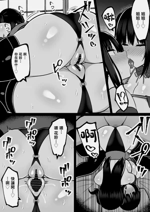 第71页图