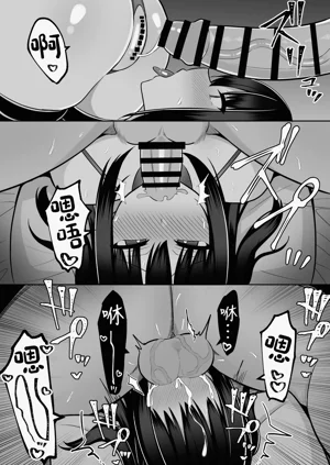 第80页图