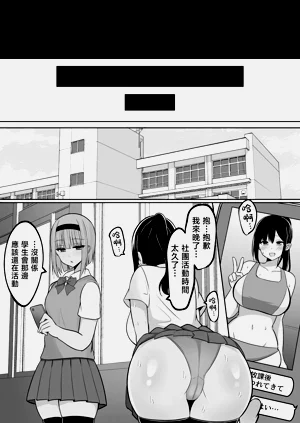 第90页图