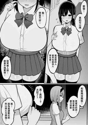 第91页图