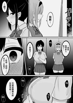第92页图