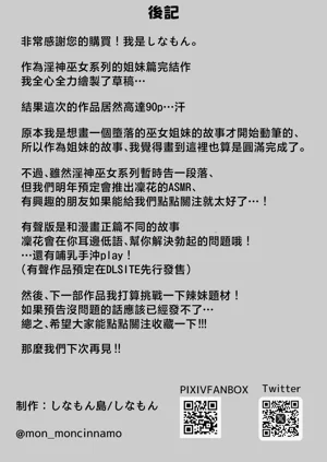 第94页图