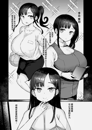 第2頁圖