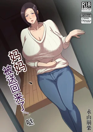 第1頁圖