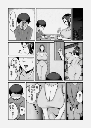 第24頁圖
