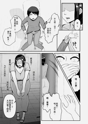 第25頁圖