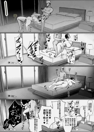 第29頁圖