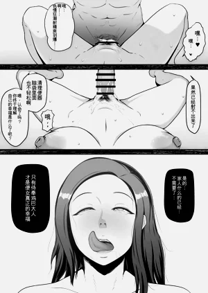 第34頁圖