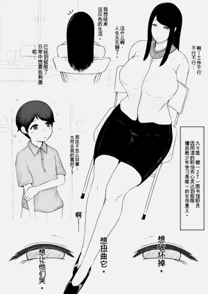 第37頁圖