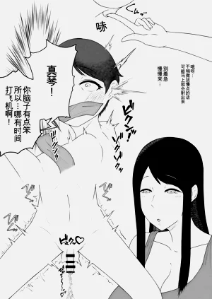 第40頁圖