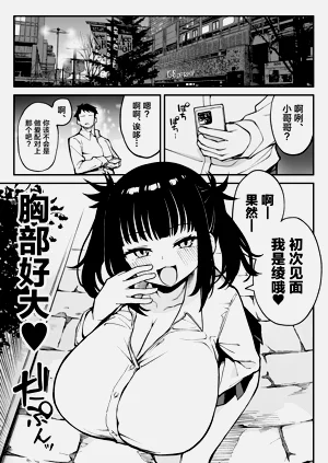 第2頁圖