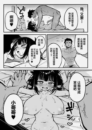 第24頁圖