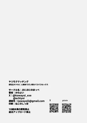 第37頁圖