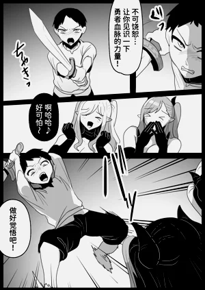 第16頁圖