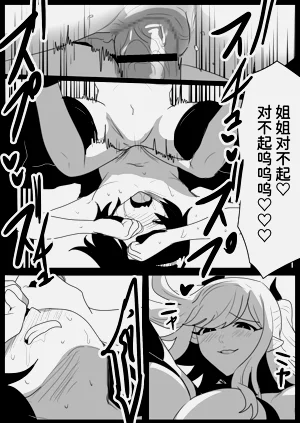 第29頁圖