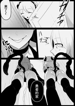 第5頁圖