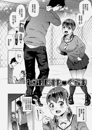 第2頁圖