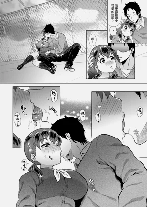 第4頁圖