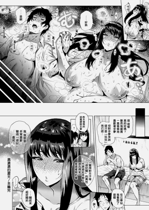 第20頁圖