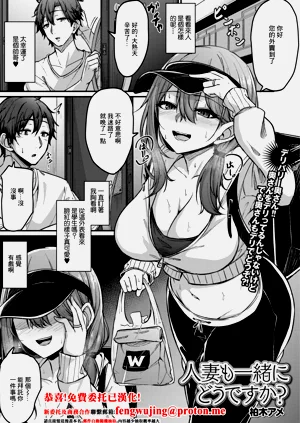 第1页图