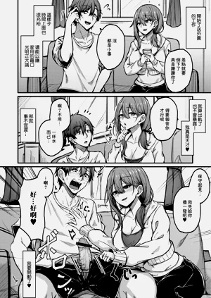 第4页图