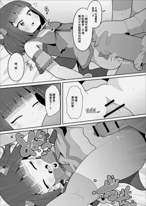 第11頁圖