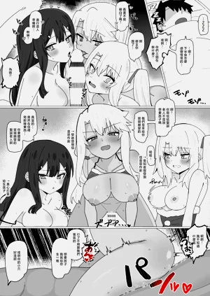 第2頁圖