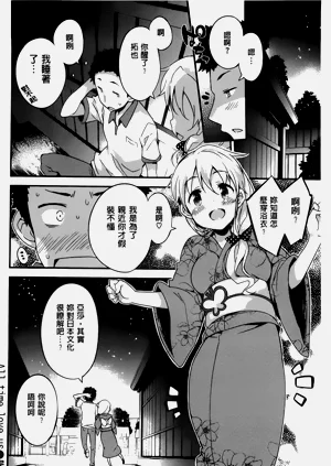 第105頁圖