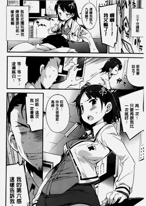第107頁圖