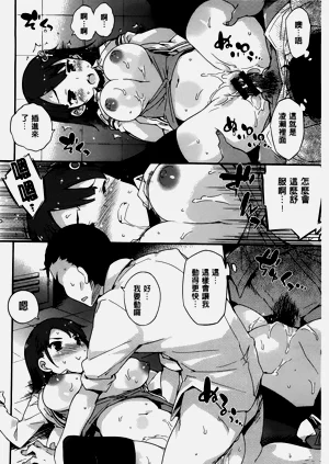 第117頁圖