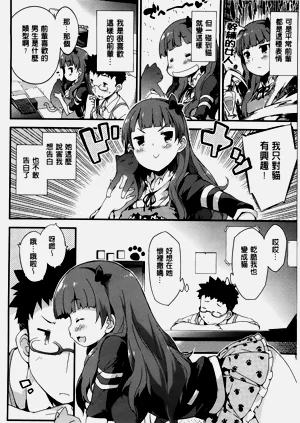 第123頁圖