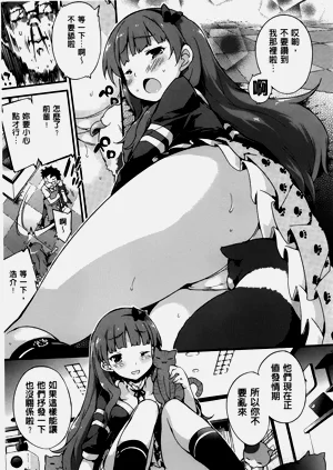 第124頁圖