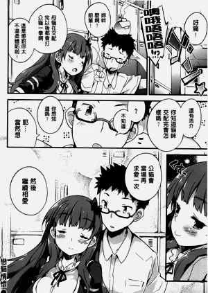 第137頁圖