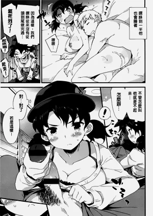 第140頁圖