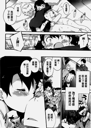 第153頁圖