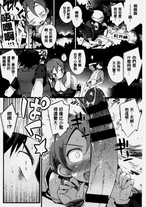 第159頁圖