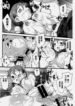 第167頁圖